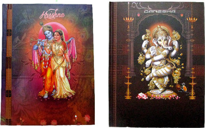 

Gathbandhan Regular Diary(2016, Multicolor, Pack of 2)