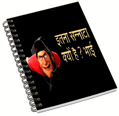 

Shopmania A5 Notebook(DESIGNER NOTEBOOK, Multicolor)