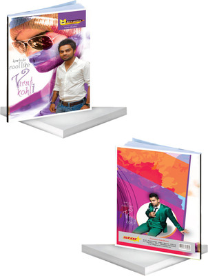 Born Genius Book-size Notebook(LEADER IMAGE, WHITE PAPER, Pack of 5)