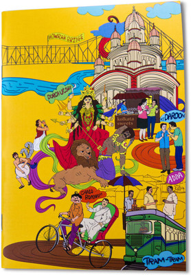 

Idiotheory A5 Notebook(City Collection, Yellow)