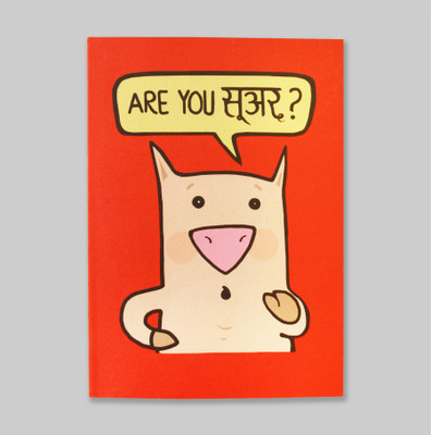 

Chimp A6 Notebook(Are You Suar, Orange)