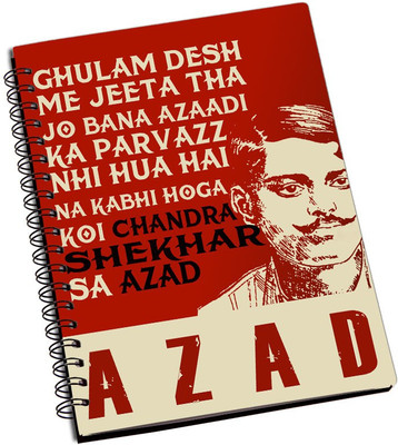 

ShopMantra A5 Notebook(Chandra Shekhar Azad The Legend Notebook, Multicolor)