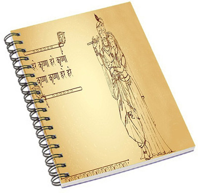 

Shopmania A5 Notebook(Krishna mantra, Multicolor)