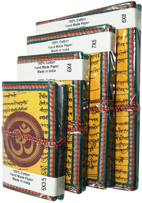 

R S Jewels Regular Diary(New Collection :: Handcrafted ::Handmade Paper, Yellow)