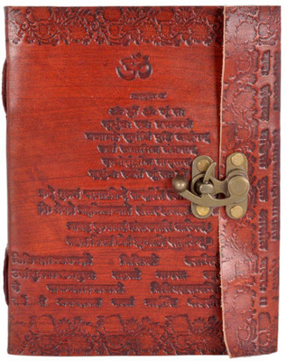 

Craft Club Regular Diary(leather notebook with mantra emboss, Brown)