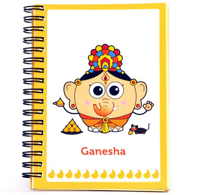 

Little India Mini Diary(CGI111Orange, Orange)