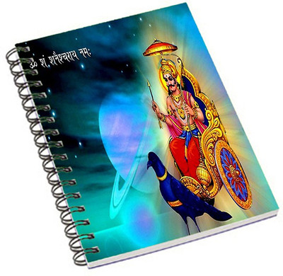 

Shopmania A5 Notebook(Shri shanidev, Multicolor)