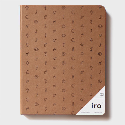 

KARUNAVAN B5 Notebook(IRO PREMIUM NOTEBOOK, Light Brown)