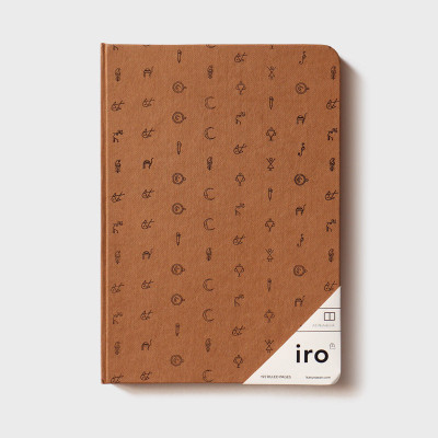 

KARUNAVAN A5 Notebook(IRO PREMIUM NOTEBOOK, Light Brown)