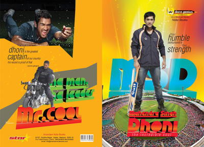 

Born Genius Regular Notebook(BORN GENIUS UNRULED NOTE,160 PAGES,MULTI COLOR-LEADER IMAGE AND OUR HISTORY IN WRAPPER, WHITE PAPER, Pack of 10)