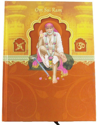 

Gathbandhan Regular Diary(2017, Multicolor)