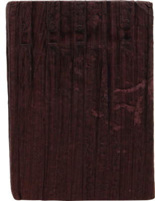 

Craft Play Regular Diary(Traditional, Brown)