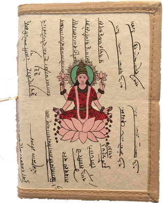 

Rstore Regular Diary(Handmade Lakshmi Print Bahi Khata (Size 8X6 inch), Multicolor)