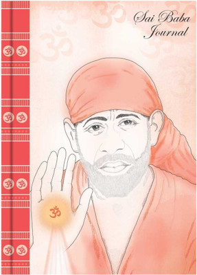 

Matrikas B5 Journal(Sai Baba)
