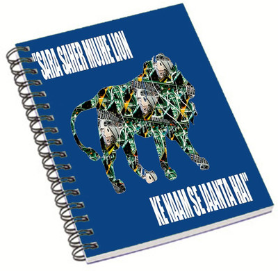 

Shopmania A5 Notebook(DESIGNER NOTEBOOK, Multicolor)