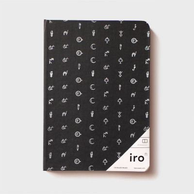 

KARUNAVAN A5 Notebook(IRO PREMIUM NOTEBOOK, Black)