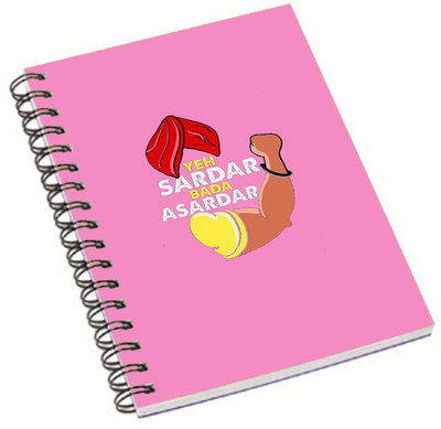 

Shopmania A5 Notebook(DESIGNER NOTEBOOK, Multicolor)