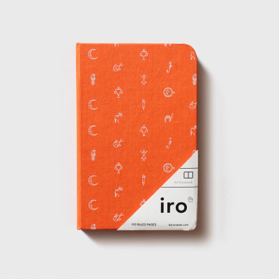 

KARUNAVAN A6 Notebook(IRO PREMIUM NOTEBOOK, Orange)