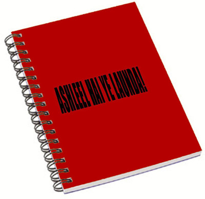

Shopmania A5 Notebook(DESIGNER NOTEBOOK, Multicolor)