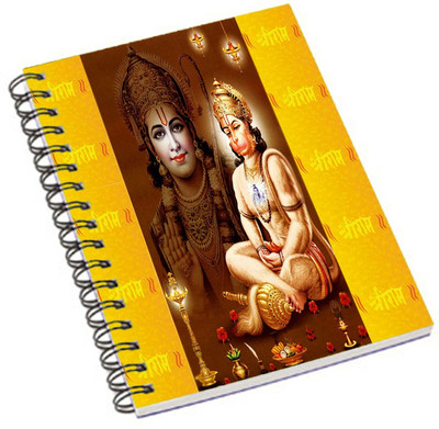 

Shopmania A5 Notebook(Designer-NB-509, Multicolor)