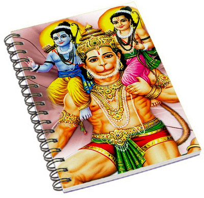 

Shopmania A5 Notebook(Designer-NB-464, Multicolor)