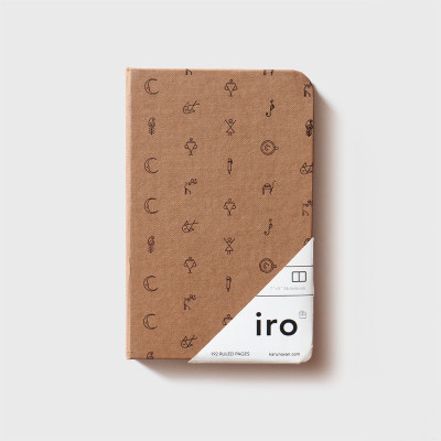 

KARUNAVAN A6 Notebook(IRO PREMIUM NOTEBOOK, Light Brown)