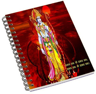 

Shopmania A5 Notebook(Ram Mantra, Multicolor)