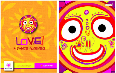 

Karunavan Journal(Vrindavan Series Subhadra and Red Band)