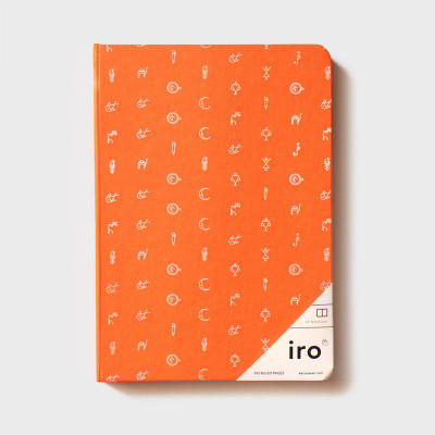 

KARUNAVAN A5 Notebook(IRO PREMIUM NOTEBOOK, Orange)