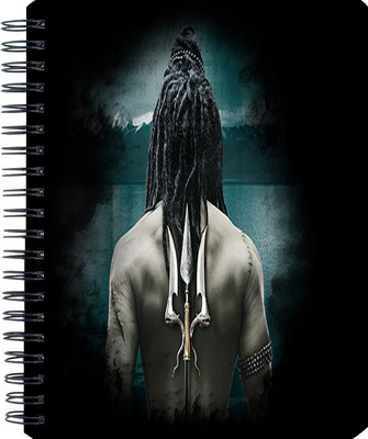 

Shopmania A5 Notebook(Designer-NB-603, Multicolor)