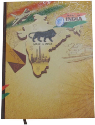 

Gathbandhan Regular Diary(2017, Mlticolor)