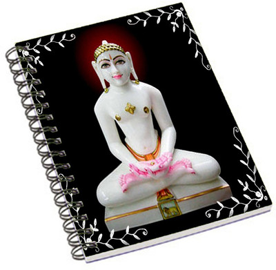 

Shopmania A5 Notebook(Designer-NB-488, Multicolor)