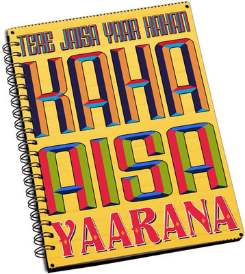 

ShopMantra A5 Notebook(Tere Jaisa Yaar Kahan Hindi Retro Design, Multicolor)