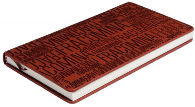 17% OFF on Pinnacle Brown Embossed Notebook Assorted Notebook Ruled 320 Pages(Brown) 17% OFF on Pinnacle Brown Embossed Notebook Assorted Notebook Ruled 320 Pages(Brown)