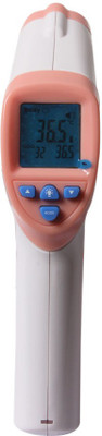 

Callmate DT-8836 Non-Contact Forehead Infrared Thermometer(Pink)
