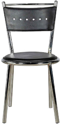 

Parin Metal Dining Chair(Set of 2, Finish Color - black)