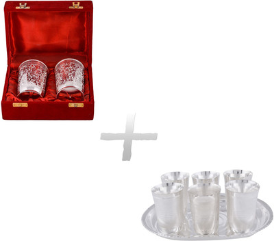 

G S Museum Pack of 9 Dinner Set(Silver Plated)