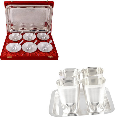 

G S Museum Pack of 18 Dinner Set(Silver Plated)