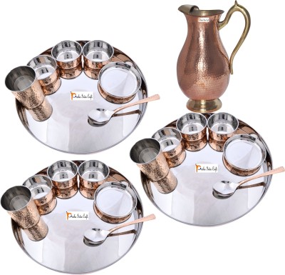 Prisha India Craft Pack of 22 Copper Indian Traditional Dinnerware Stainless Steel Copperware Thali ,Set of 3 - Diameter 13 Inch - Diwali Gift Dinner Set(Brown)