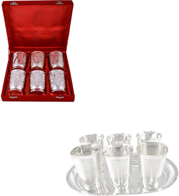 

G S Museum Pack of 13 Dinner Set(Silver Plated)