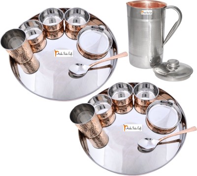 Prisha India Craft Pack of 15 Copper Indian Traditional Dinnerware Stainless Steel Copperware Thali ,Set of 2 - Diameter 13 Inch - Diwali Gift Dinner Set(Brown)
