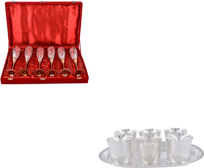 

G S Museum Silver Plated Decorative Platter(Silver, Gold, Pack of 13)