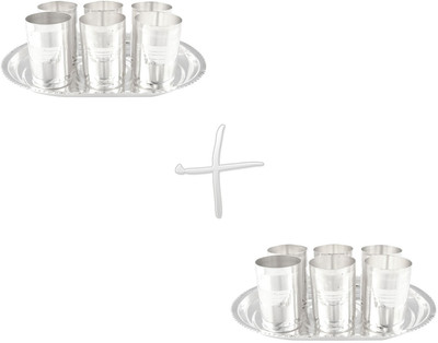 

G S Museum Dinner Set(Silver Plated)