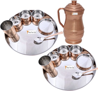Prisha India Craft Pack of 15 Copper Indian Traditional Dinnerware Stainless Steel Copperware Thali ,Set of 2 - Diameter 13 Inch - Diwali Gift Dinner Set