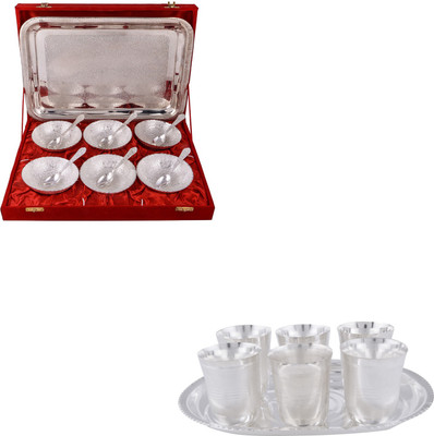 

G S Museum Silver Plated Decorative Platter(Silver, Pack of 20)