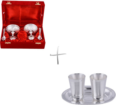 

G S Museum Pack of 7 Dinner Set(Silver Plated)