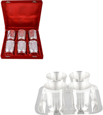 

G S Museum Pack of 11 Dinner Set(Silver Plated)