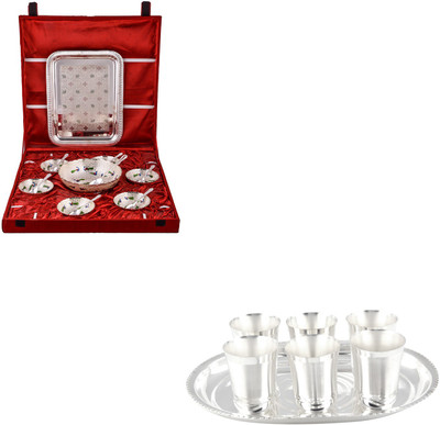 

G S Museum Silver Plated Decorative Platter(Silver, Pack of 22)