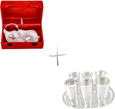 

G S Museum Pack of 9 Dinner Set(Silver Plated)
