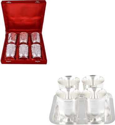 

G S Museum Pack of 11 Dinner Set(Silver Plated)